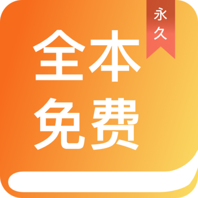 yb体育下载app